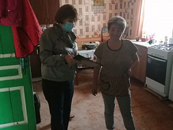 Профилактические мероприятия по безопасности продолжаются.
