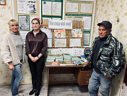 акция  «Семья — семье»