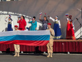 День Российского флага 
